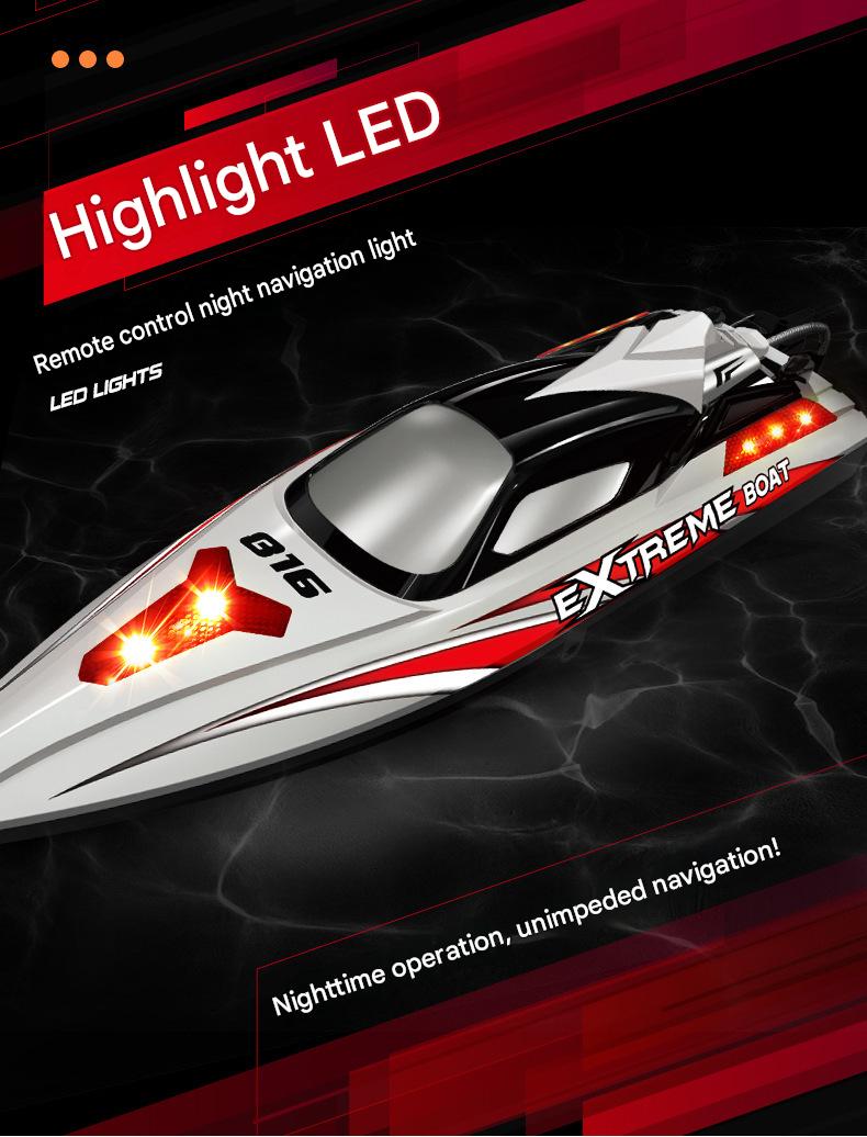 HJ816 Brushless RC High Speed Boat