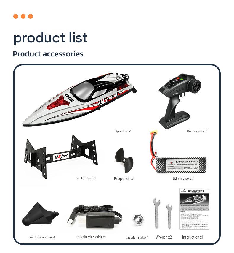 HJ816 Brushless RC High Speed Boat