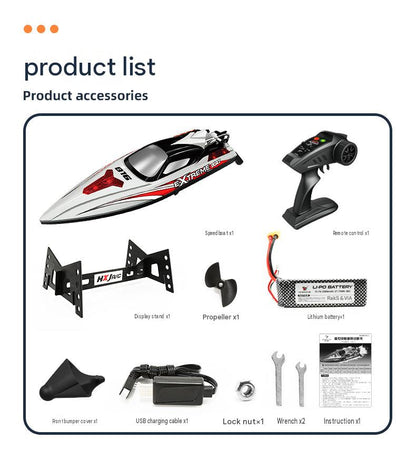 HJ816 Brushless RC High Speed Boat